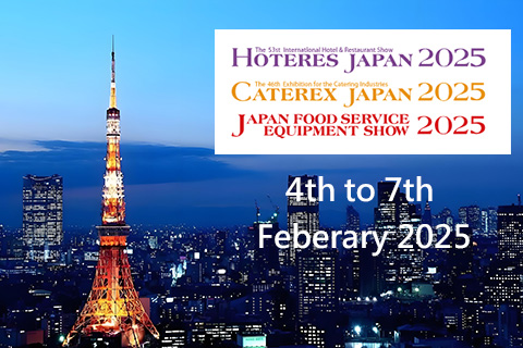 Orbita is attending HCJ from 4th to 7th February 2025