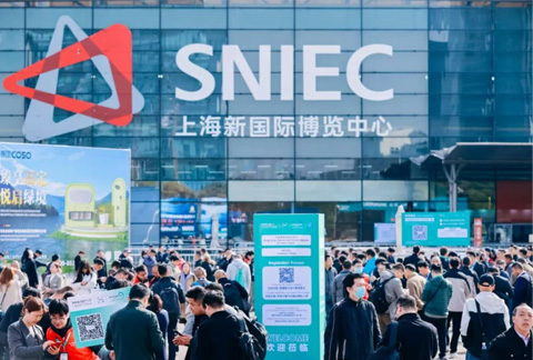 ORBITA will attend Hotel 