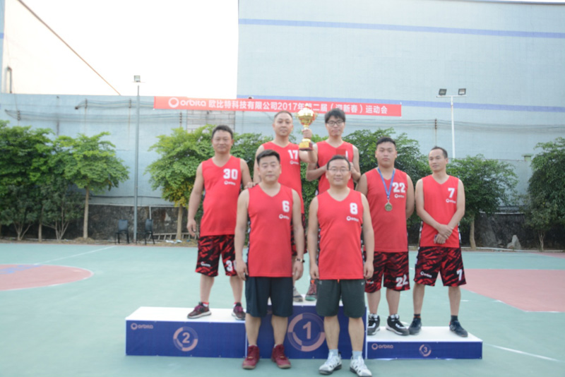 歐比特運動會12