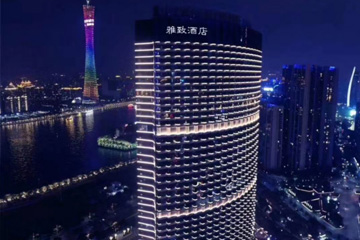 廣州美豪雅致酒店