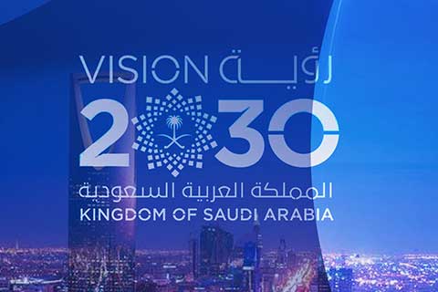 ORBITA will attend Hotel Hospitality Expo Saudi Arabia 2025