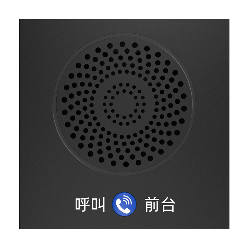 86mm junction box flush-mount telephone